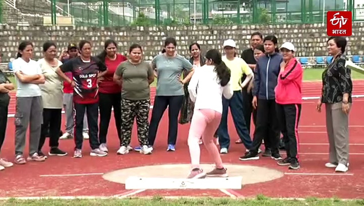 खेल मैदान में उतरे जंगलों के रखवाले, मेडल के लिए बहा रहे पसीना