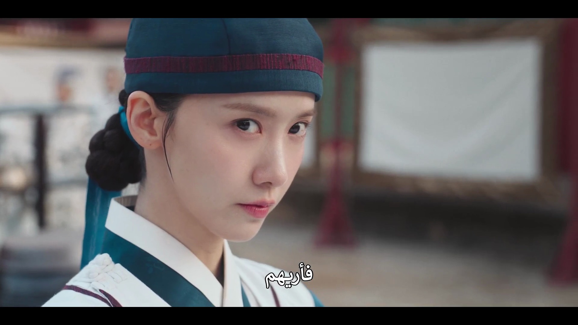 مسلسل هنيئا مريئا جلالتك الحلقة 3 مترجمة شهية طيبة يا مولاي حلقة 3 المسلسل الكوري Bon Appétit Your Majesty مترجم
