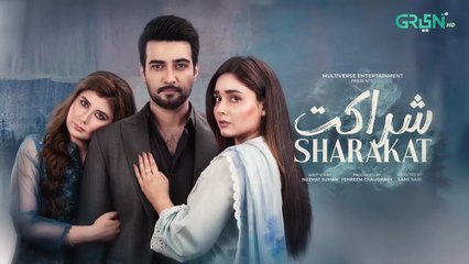 Sharakat Episode 59 (Subtitles) 30th August 2025 _ Sumaiyya Bukhsh - Danial Afzal Khan _ Green TV