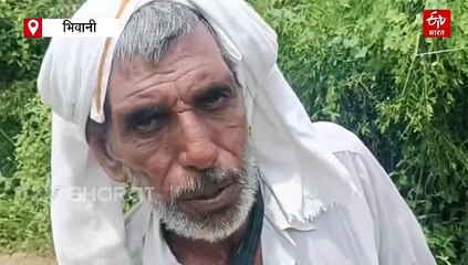 भिवानी की टीचर मनीषा की डेड बॉडी इन्होंने देखी सबसे पहले, ये बड़े खुलासे किए...