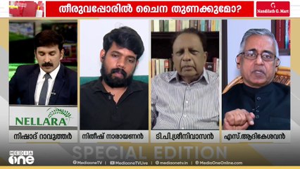 'ഇന്ത്യ ഉത്പാദന മേഖലയിൽ വളരെയധികം മുന്നോട്ടുപോകേണ്ടതുണ്ട്; ഇന്ത്യ- ചൈന അന്തരം സന്തുലിതമാക്കണം'