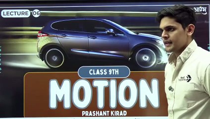 Motion lec 5