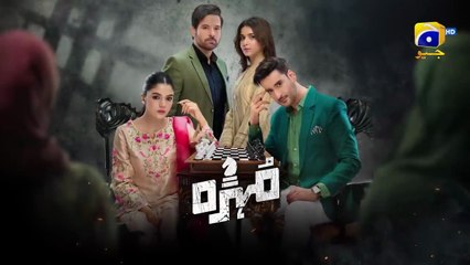 Mohra Episode 23 - [Eng Sub] - Mikaal Zulfiqar - Laiba Khan - Aagha Ali - 30th August 2025