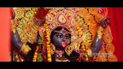 Aaj Meri Mata Aayengi_ Pushpendra Chauhan _ आज मेरी माता आएँगी _ Navratri Special Bhajan 2024