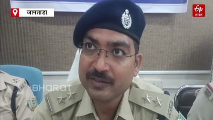 फर्जी ई-चालान भेजकर ठगी, तीन साइबर अपराधी गिरफ्तार