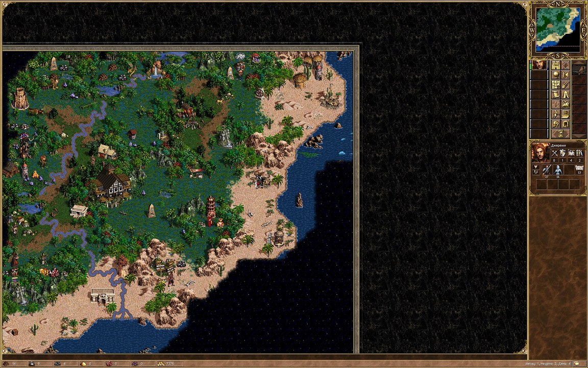 Horn of the Abyss: кампания Под Весёлым Роджером 1: Пираты и пальмы