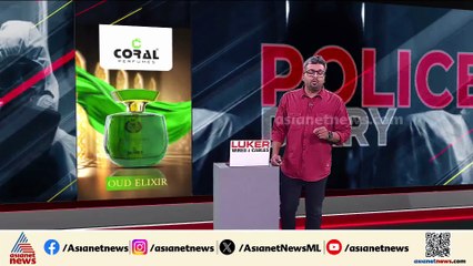 തിരുവനന്തപുരത്ത് കെഎസ്ആർടിസി ബസിൽ വൻ കവർച്ച; വീട്ടമ്മയ്ക്ക് 20 പവൻ നഷ്ടമായി