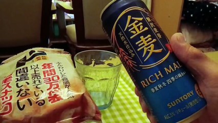 シン「川崎 指圧マッサージサムライ」サントリー金麦を飲んでいると思い出す自営開始前の今よりエネルギッシュだった頃（2023年８月13日）