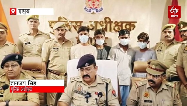 हापुड़ में 12 लाख में दी पिता की हत्या की सुपारी, पहले गला रेता, फिर ईंट से चेहरा कुचला, जानिए क्या है वजह