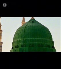 "Masjid Nabwi ki Tameer | Mohabbat ki Asal Nishani"