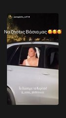 Γερμανού: Παντρεύτηκε δημοσιογράφος της εκπομπής της - Την παρέδωσε στον γαμπρό ο Δρυμούσης (1)