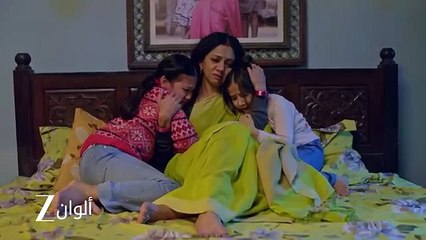 مسلسل خيوط الماضي في الوصف الحلقة 35 الخامسه و الثلاثون