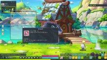 렌 쌀먹일기1(캐릭터생성~35렙)