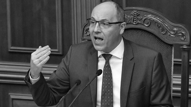 Asesinan a expresidente del Parlamento de Ucrania: esto se sabe