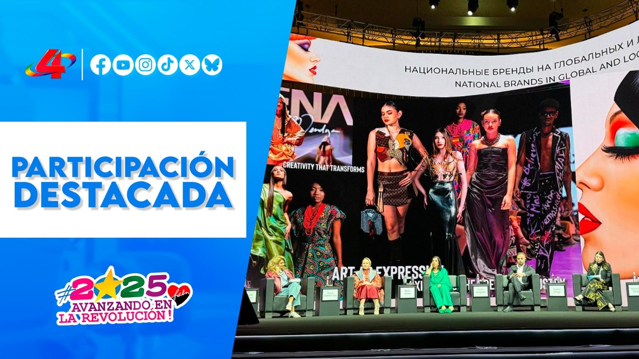 🇳🇮✨ Masaya se viste de orgullo por las Fiestas Patrias: ¡Todos San Jacinto!