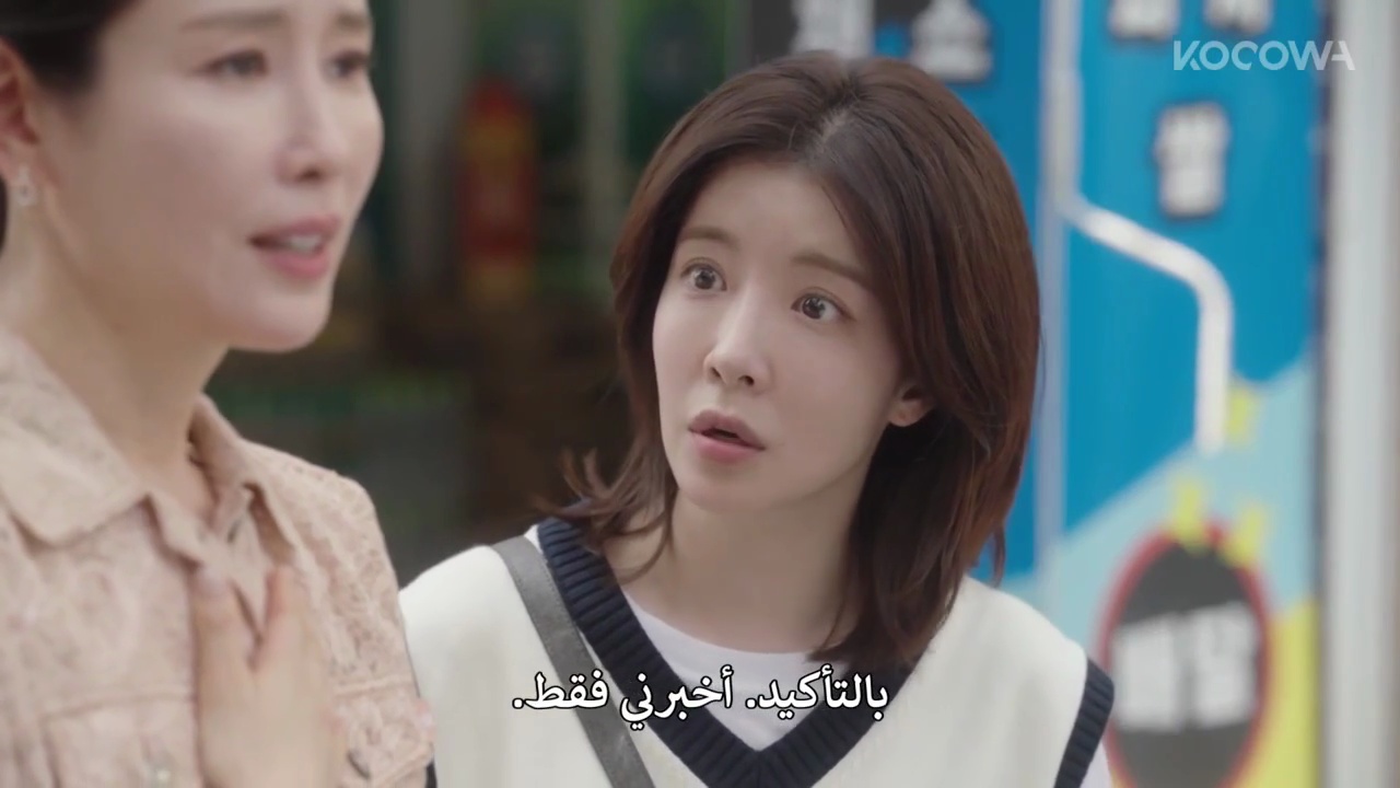 مسلسل ايامنا الذهبية الحلقة 7 مترجمة المسلسل الكوري Our Golden Days مترجم