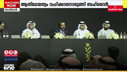 ഏഷ്യൻ യൂത്ത് ഗെയിംസ്; ആതിഥേയത്വം വഹിക്കാനൊരുങ്ങി ബഹ്റൈൻ...