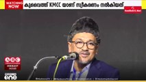 പ്രവാസലോകത്തെ ഏറ്റവും പുതിയ വാർത്തകളും വിശേഷങ്ങളും | Mid East Hour