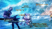 Final Fantasy XIII online multiplayer - ps3