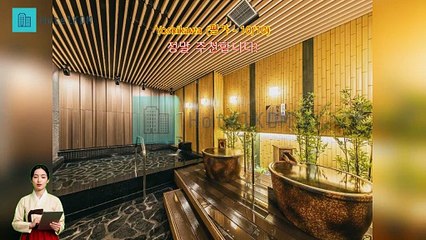 APA 호텔 앤 리조트 오사카 우메다 에키 타워 리뷰