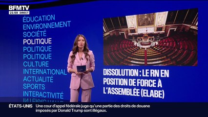 Emilie Broussouloux sur BFM (30/08/2025)