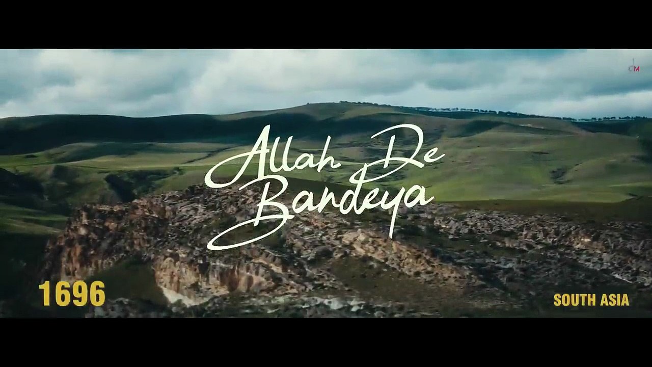 Allah-De-Bandeya
