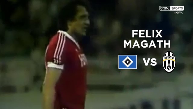 Historic Felix Magath Goal Hamburg vs Juventus 1983 European Cup Final | Best Champions League Goals