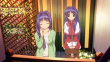 Kanon21