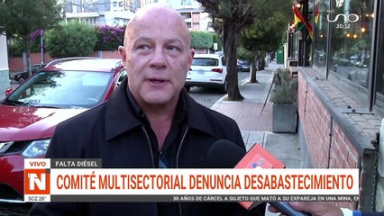 COMITE MULTISECTORIAL DENUNCIA DESABASTECIMIENTO DEL COMBUSTIBLE