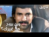 مسلسل نارين | Bir Bulut Olsam | مدبلج | مقطع من الحلقة 29 | وين بروح من غيرك يا نارين؟