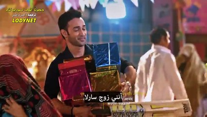 مسلسل قلب جريء مترجم حلقة 8