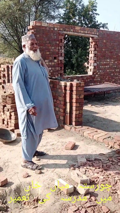 The building of the madrasa at Chaurasta Mian Khan