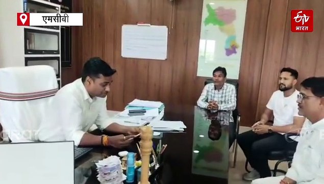 बीजेपी के खिलाफ थाने पहुंची कांग्रेस, मनेंद्रगढ़ में पुतला दहन पर चढ़ा सियासी पारा