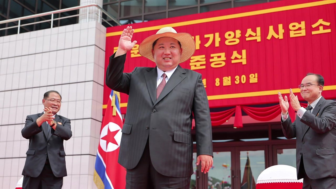 김정은, 양식사업장 준공식 참석...지방발전 부각 / YTN