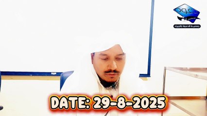 খুতবার অনুবাদ: ঈদে মিলাদুন্নবী তথা রসুল সাল্লাল্লাহু আলাইহি ওয়া সাল্লাম-এর জন্ম উৎসব পালন করা