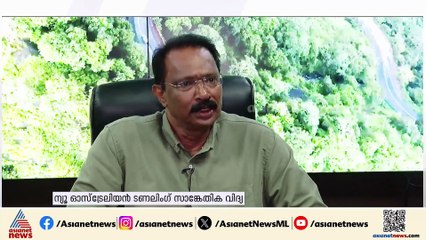 'ഉറപ്പുള്ള പാറകൾക്ക് അടിയിലൂടെയാണ് തുരങ്കപാത കടന്നു പോകുന്നത്, പരിസ്ഥിതികാഘാതം കുറവ്'