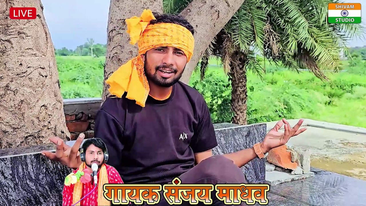 Gazal मत करना कोई प्यार प्यार तो धोखा है #superhit-song / Singer Sanjay Madhav