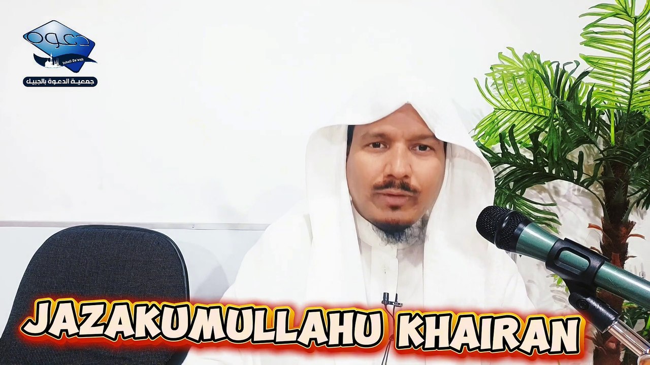 তাফসির কোর্স ২০২৫: সূরা মুমিনুন (আয়াত নম্বর ১৭)