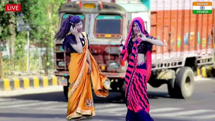 #lokgeet - Bahan Mero Balam Driver_बहन मेरो बालम ड्राइवर / Singer Rahul Shastri