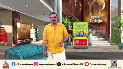കണ്ണപുരം സ്ഫോടനക്കേസ്; ഉത്തരം ലഭിക്കേണ്ട ചോദ്യങ്ങൾ നിരവധി, അനു മാലികിനെ വിശദമായി ചോദ്യം ചെയ്യും