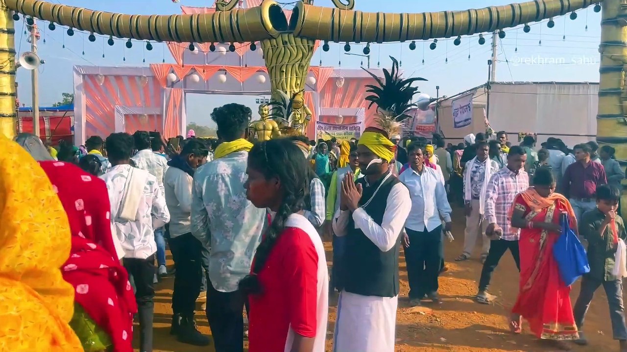 CG का सबसे बड़ा आदिवासी मेला _ वीर मेला 2024 - राजा राव पठार
