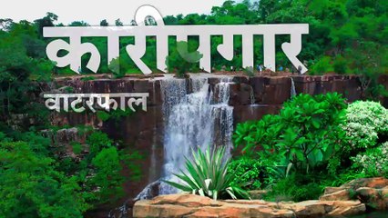 Karipagar Waterfall _ Amamora __ exploring magical village __ Part-II