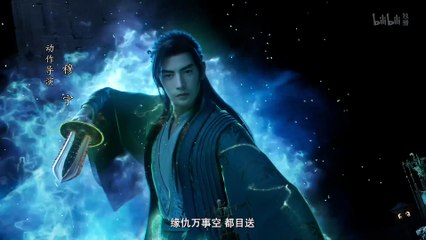 EP 152 凡人修仙传  4k  The Immortal Ascension