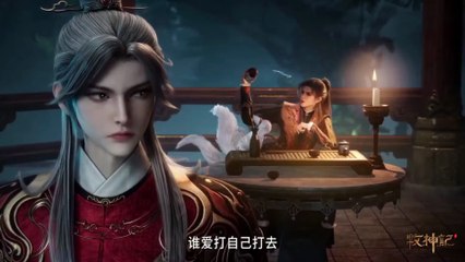 Tales of herding gods Episode 47 Preview