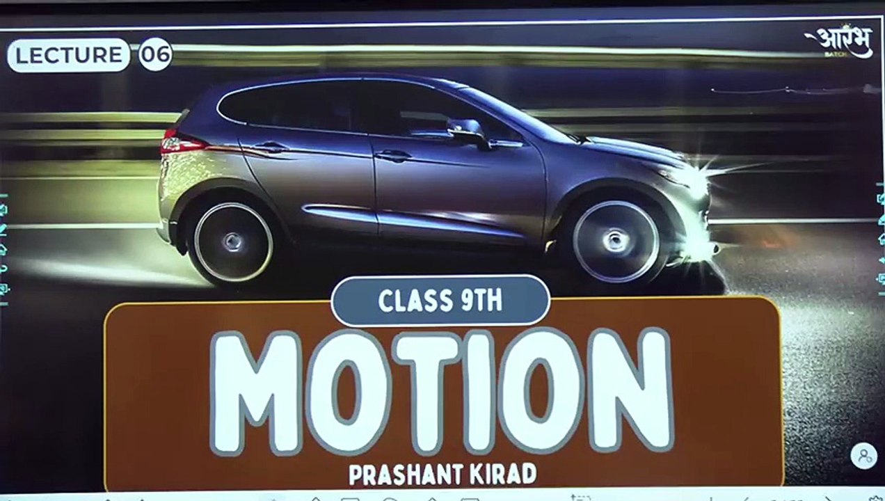 Motion lec 6