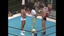 Tatsumi Fujinami vs. Ryuuma Go (7/27/1978)
