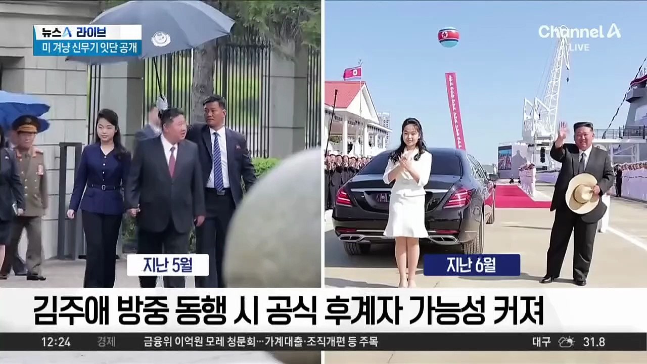 ‘트럼프 상호관세’ 美 대법원서 운명 갈린다