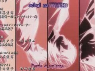 Death Note - Ending 2