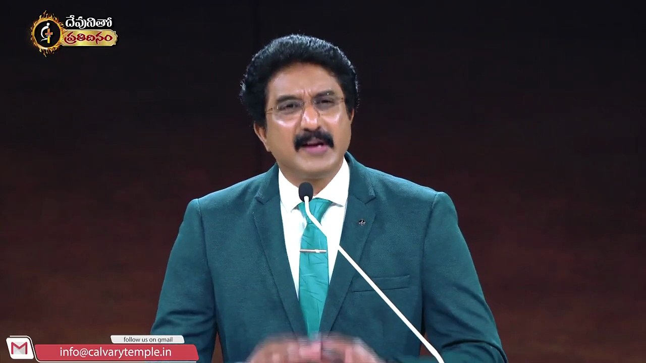 దేవునితో ప్రతిదినం _ 31_AUG_25 _ Today God's Promise  @DrPSatishKumar  #calvarytemplelive  #online