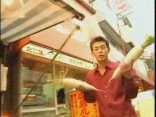 Yano Akiko & Miyazawa Kazufumi - Futari no hermony